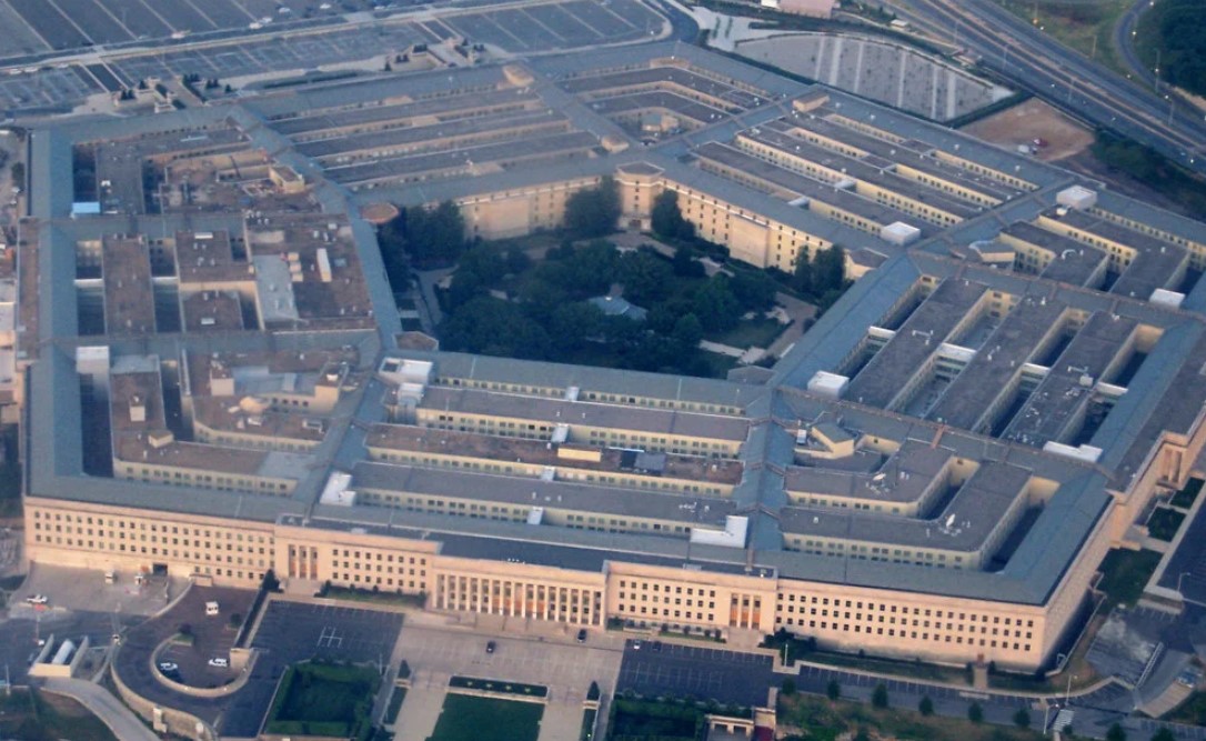 Pentagon and quantum tech